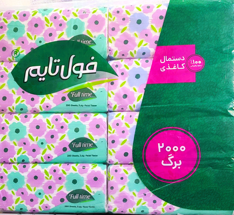 فول تایم